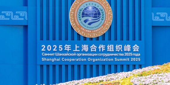 CGTN: Başkan Xi, Şanghay İşbirliği Zirvesi’nde dostluğun, birlikte çalışmanın ve çok taraflılığın altını çizdi