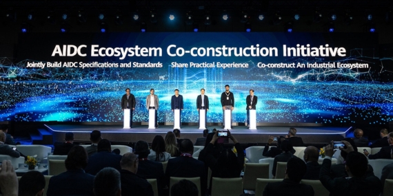 Huawei ve GCC, MWC Barselona 2026’da Yapay Zeka Destekli Veri Merkezi Ekosistemi Girişimini Tanıttı